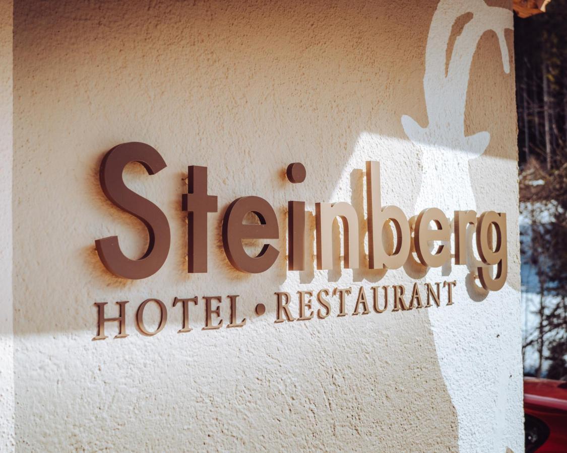 Gasthaus Steinberg 베스텐도르프 외부 사진