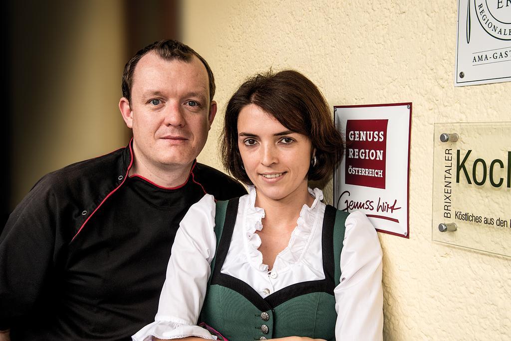 Gasthaus Steinberg 베스텐도르프 외부 사진